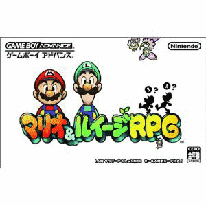 マリオ&ルイージRPGの画像