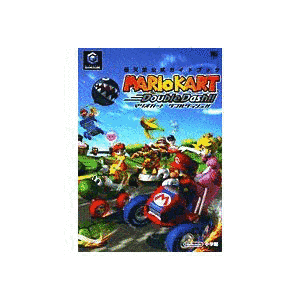 マリオカート ダブルダッシュ!!の画像