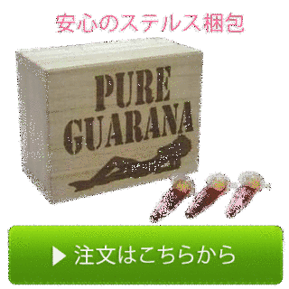 バイアの画像