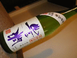 大分三井120号の画像