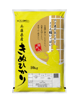 キヌヒカリの画像