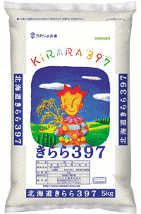 きらら397の画像