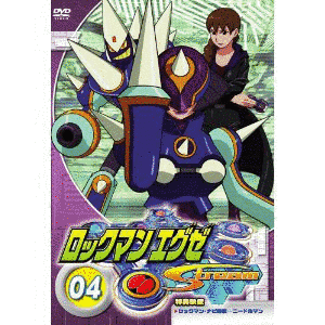ロックマンエグゼ4の画像