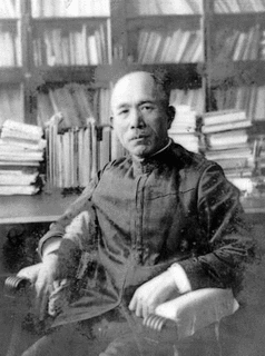 磯永吉の画像