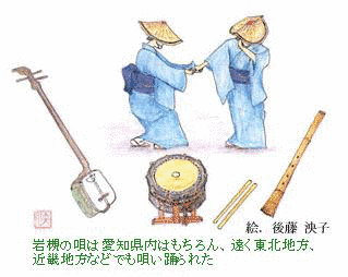 岩槻信治の画像