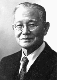 上原轍三郎の画像