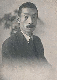 河上肇の画像