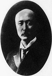 佐藤昌介の画像