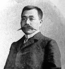 佐藤義長の画像