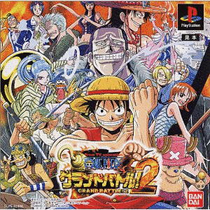 ONE PIECE グランドバトル! 3の画像