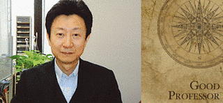多田雄一の画像