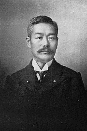 土御門晴善の画像