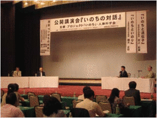 徳永光俊の画像