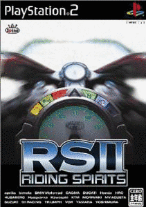 RSII 〜ライディング スピリッツ2〜の画像