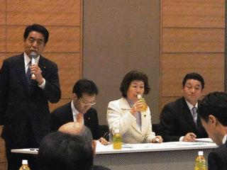 親学推進議員連盟の画像