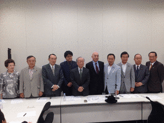 自主憲法研究会の画像