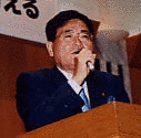 死刑廃止を推進する議員連盟の画像