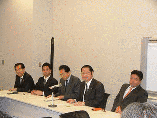 衆参対等統合一院制国会実現議員連盟の画像