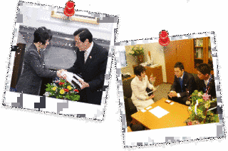将棋文化振興議員連盟の画像