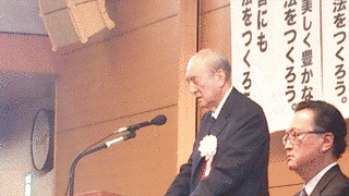 新憲法制定議員同盟の画像