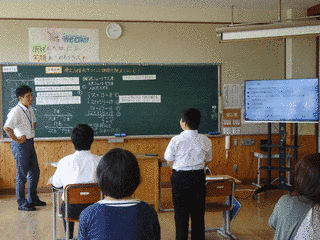 真の人権擁護を考える懇談会の画像