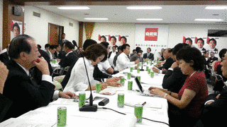 TPP交渉における国益を守り抜く会の画像