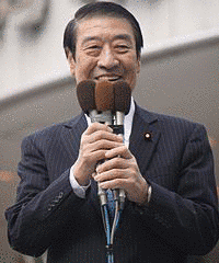 TPPを慎重に考える会の画像
