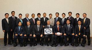 ラグビーワールドカップ2019日本大会成功議員連盟の画像
