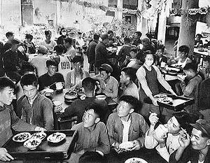 人民公社の画像