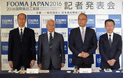 日本食品機械工業会の画像