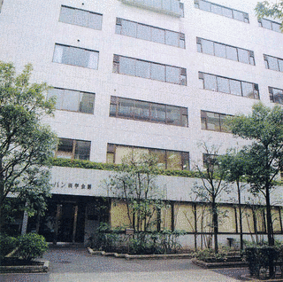日本パン技術研究所の画像