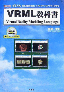 CGの画像