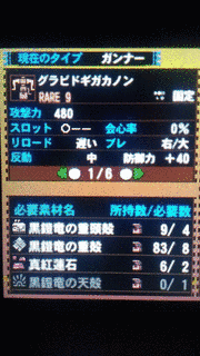 MHEG-5の画像