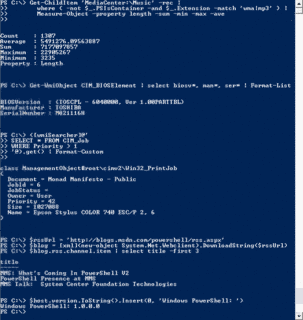 WINDOWS POWERSHELLの画像