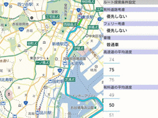 文字列探索の画像