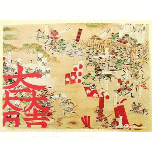 THE 合戦 関ヶ原の画像
