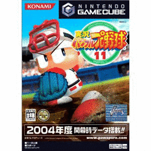 実況パワフルプロ野球11の画像