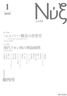 マリー゠エレーヌ・ブルースの画像