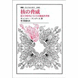 青木隆嘉の画像