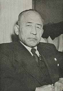 天野貞祐の画像