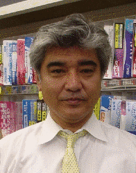 天野正幸の画像