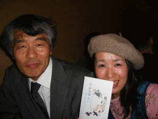 荒木正見の画像