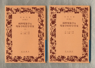 池上鎌三の画像