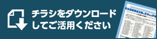伊坂青司の画像