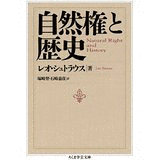 石崎嘉彦の画像