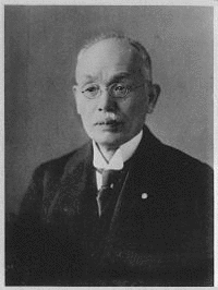 井上哲次郎の画像