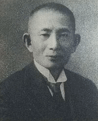岩元禎の画像