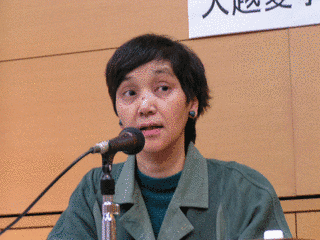 大越愛子の画像