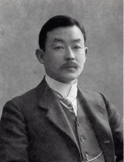 大塚保治の画像