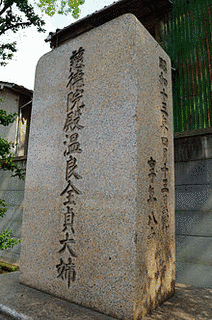 小山鞆絵の画像